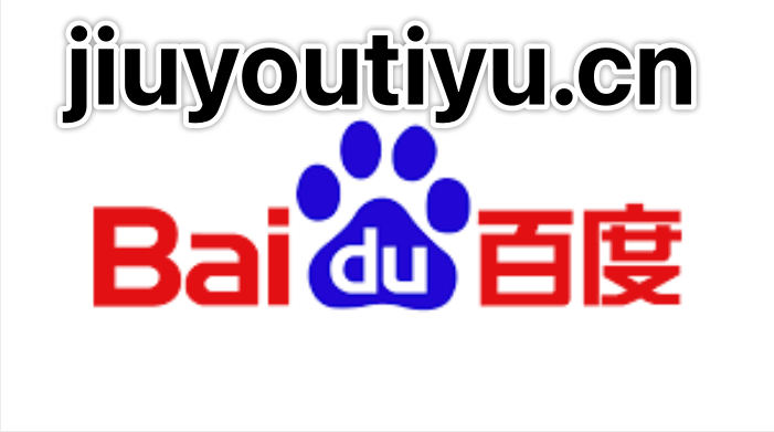 南宫28的毕业生